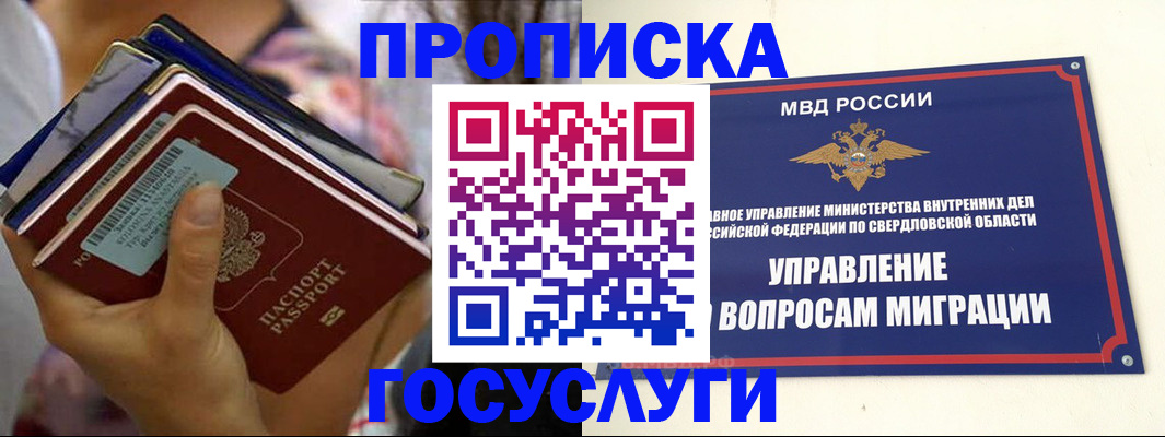 форма 3 в Когалыме